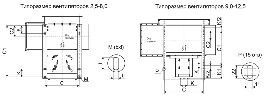 ВРН-Ex-1_габаритные размеры рамы.jpg ВРН-Ex-1_габаритные размеры рамы.jpg