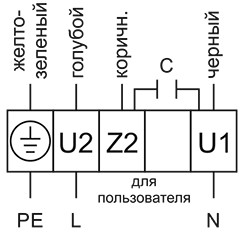 YWF схема подключения №1.jpg