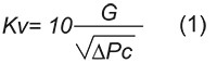 СУ-R-4_формула 1.jpg